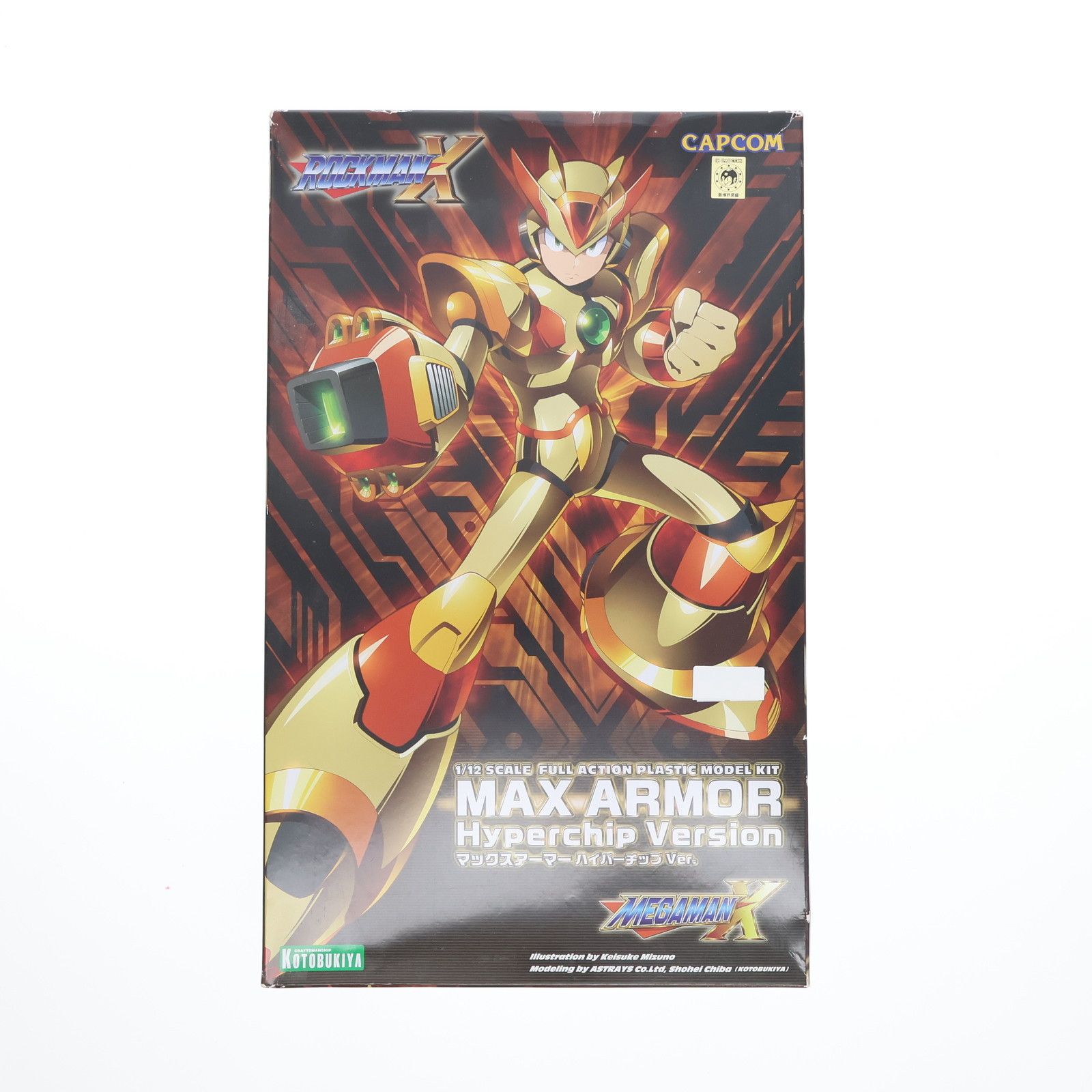 1 12 マックスアーマー ハイパーチップVer. ROCKMAN X ロックマンエックス プラモデル KP497 コトブキヤ