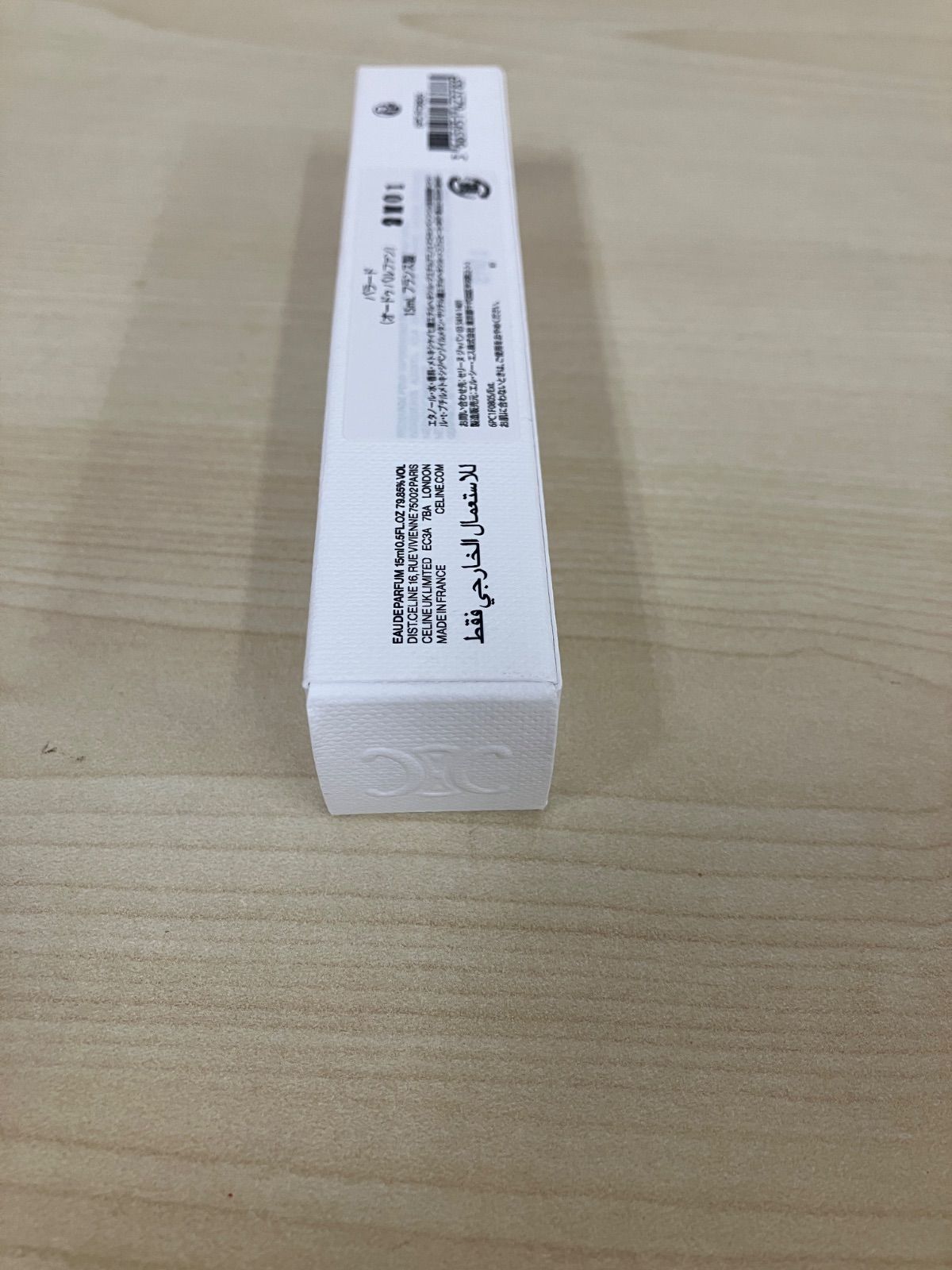 P/セリーヌ 香水 パラード 15ml - メルカリ