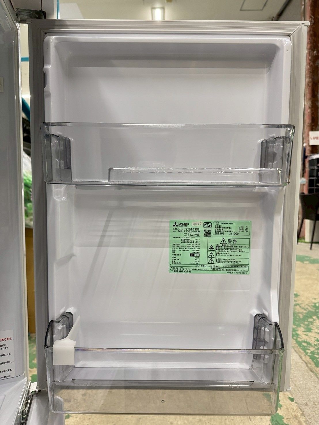 大阪送料無料☆3か月保障付き☆冷蔵庫☆三菱☆2ドア☆2023年☆MR