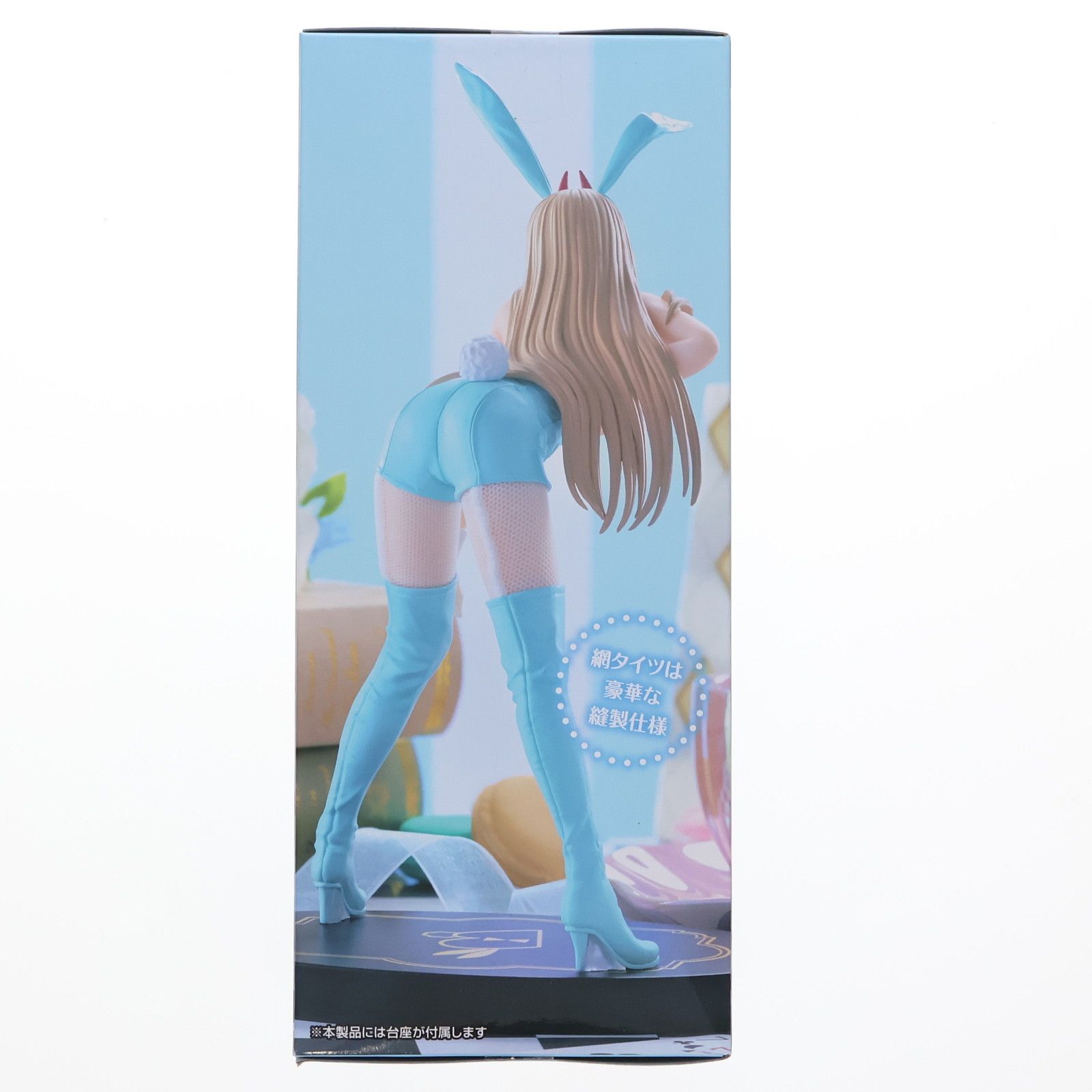 ラウンドワン限定 パワー チェンソーマン BiCute Bunnies Figure