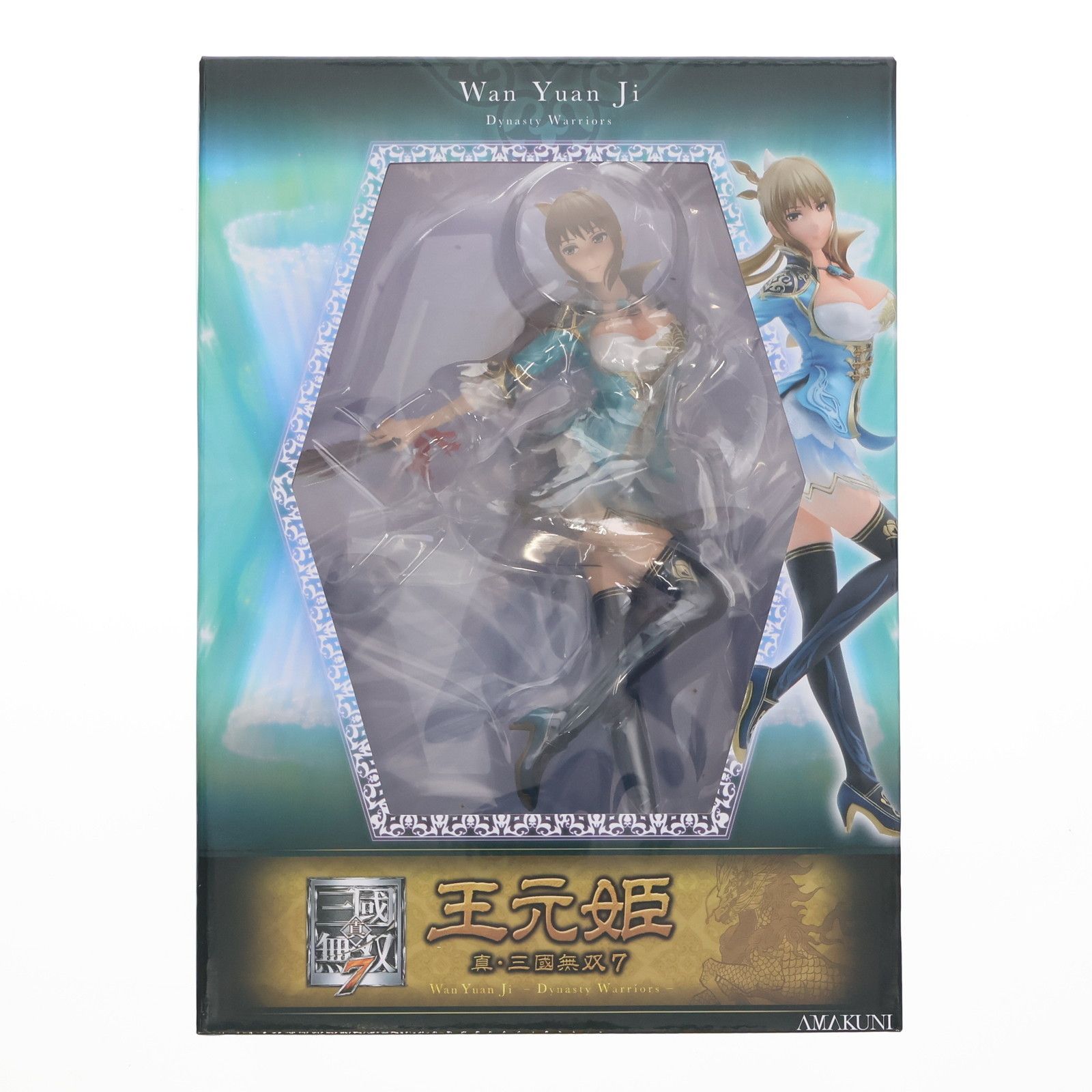 王元姫(おうげんき) 真・三國無双7 1/8 完成品 フィギュア ホビー