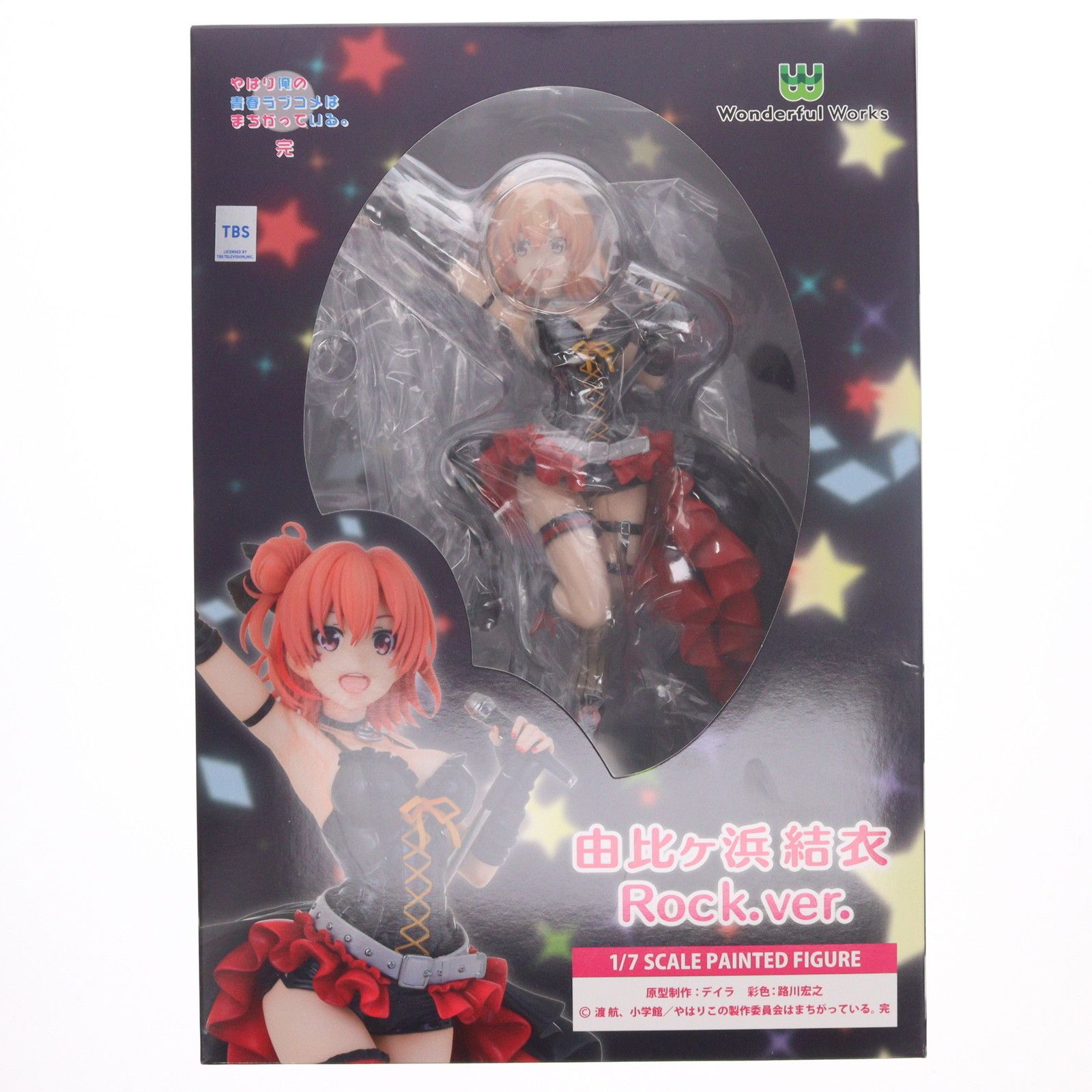 由比ヶ浜結衣(ゆいがはまゆい) Rock. Ver. やはり俺の青春ラブコメは