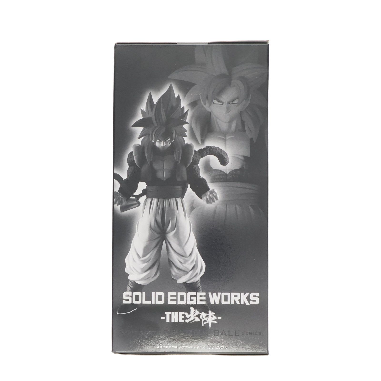 【超希少】美品 ドラゴンボールGT 隠れプリズム有り　７枚セット ドラゴンボール - ドラゴンボール レプリカ seven stars ball 通常&青