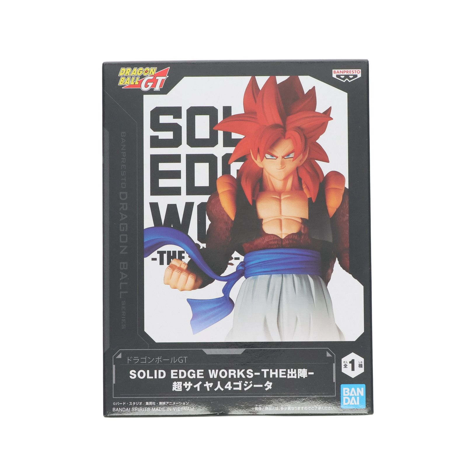 ドラゴンボールGT SOLID EDGE WORKS 超サイヤ人4ゴジータ 超サイヤ人4ゴジータ レビュー】ドラゴンボールGT SOLID EDGE WORKS