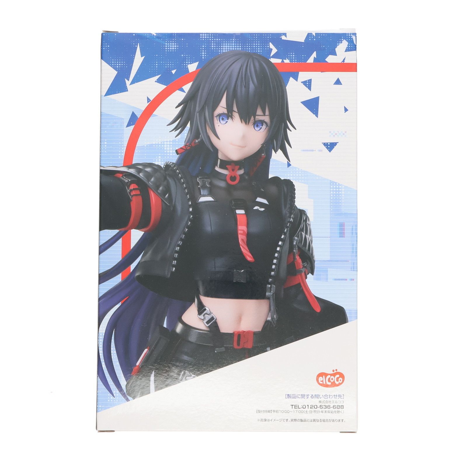 ラウンドワン限定 輪廻此処(りんねここ) 神椿市建設中。 1/7スケール