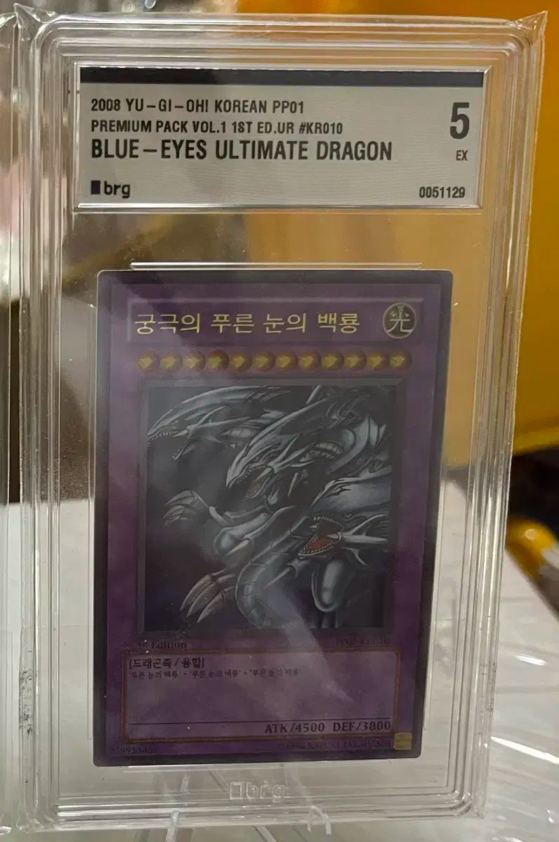 究 の青い目 プーさん バッグ 1st brg5点