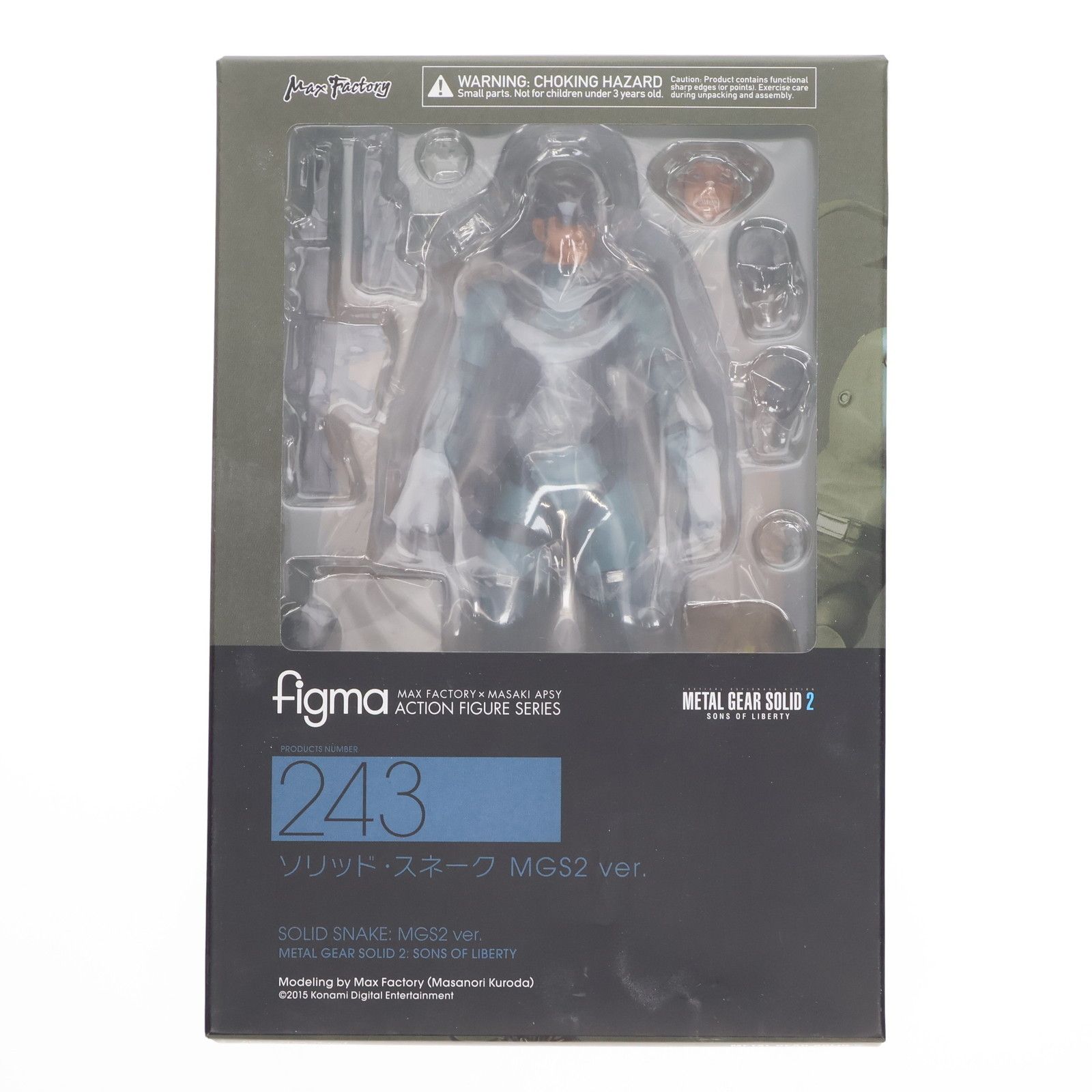 figma(フィグマ) 243 ソリッド・スネーク MGS2 ver. L GEAR SOLID2