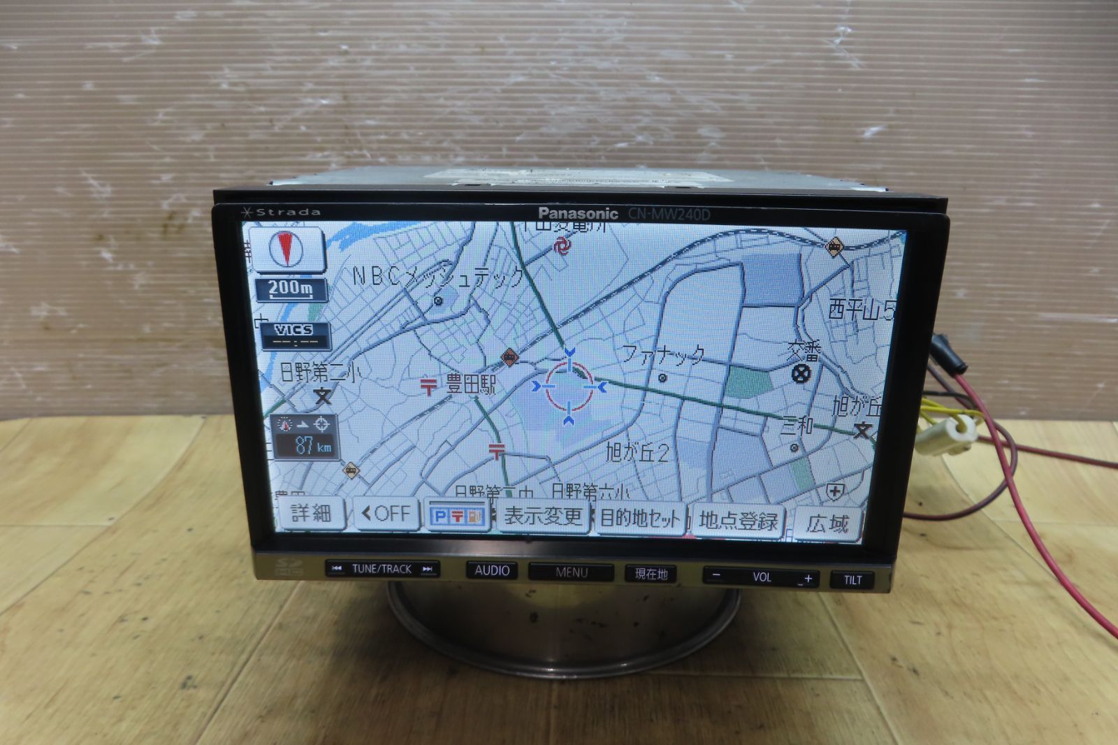 動作保証付☆F4686/パナソニック CN-MW240D メモリーナビ 地図2011年