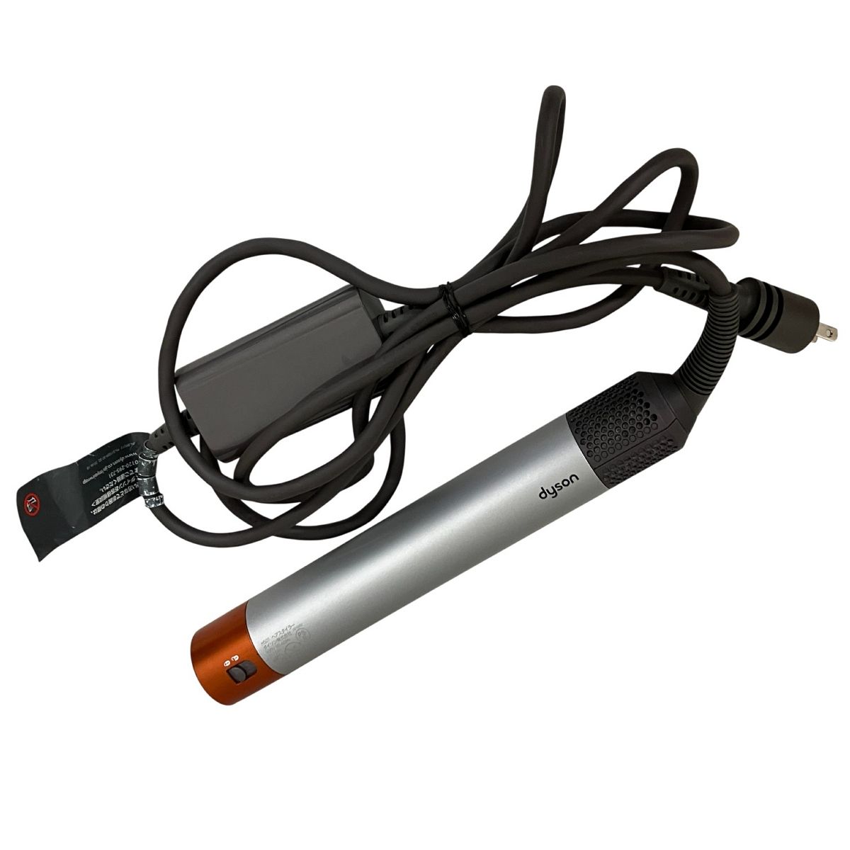 カール ダイソン