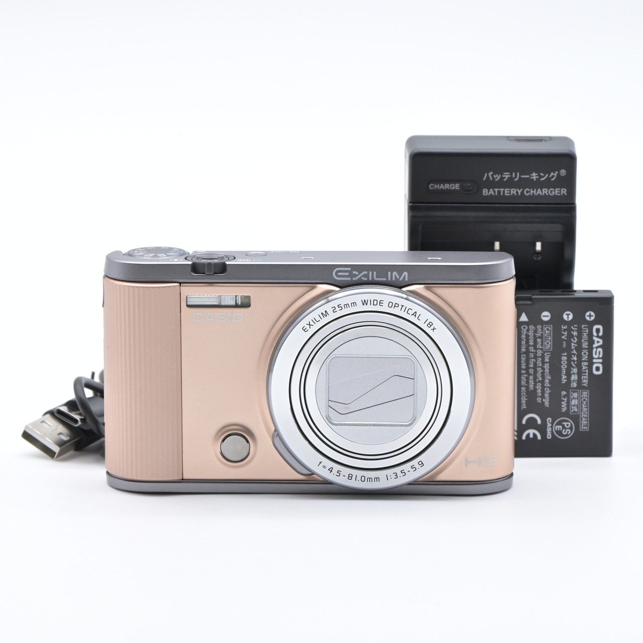 CASIO カシオ EXILIM EX-ZR1700GD コンパクトデジタルカメラ【中古