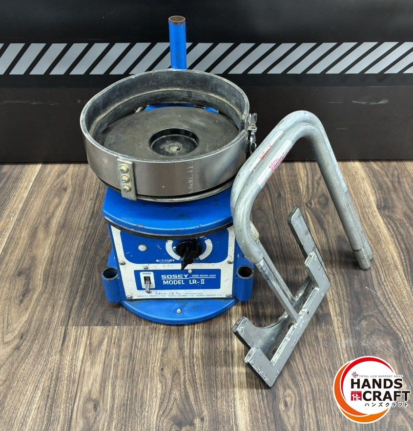 ♭ 品 SOSEY 日本ソセー LR-Ⅱ ハードミキサー シーリング材 攪拌機 羽根パドル4L 6L付き 通電 のみ 熊本けやき通り店