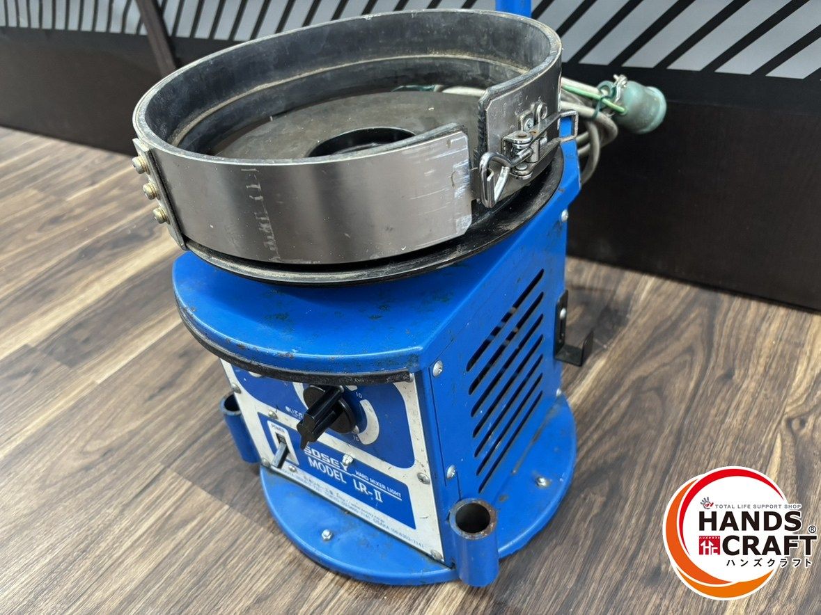  ♭ 品 SOSEY 日本ソセー LR-Ⅱ ハードミキサー シーリング材 攪拌機 羽根パドル4 L 6 L付き 通電 のみ 熊 撹拌機 ミキサー 電動工具 エア工具