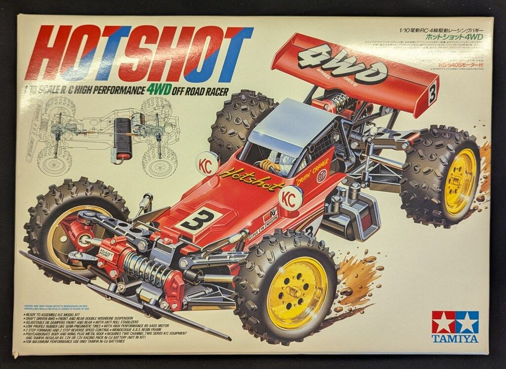 ホットショット タミヤ 1/10 RCキット　4輪駆動レーシングバギー タミヤ 1/10電動RC4輪駆動レーシングバギー ホットショット4WD 5847