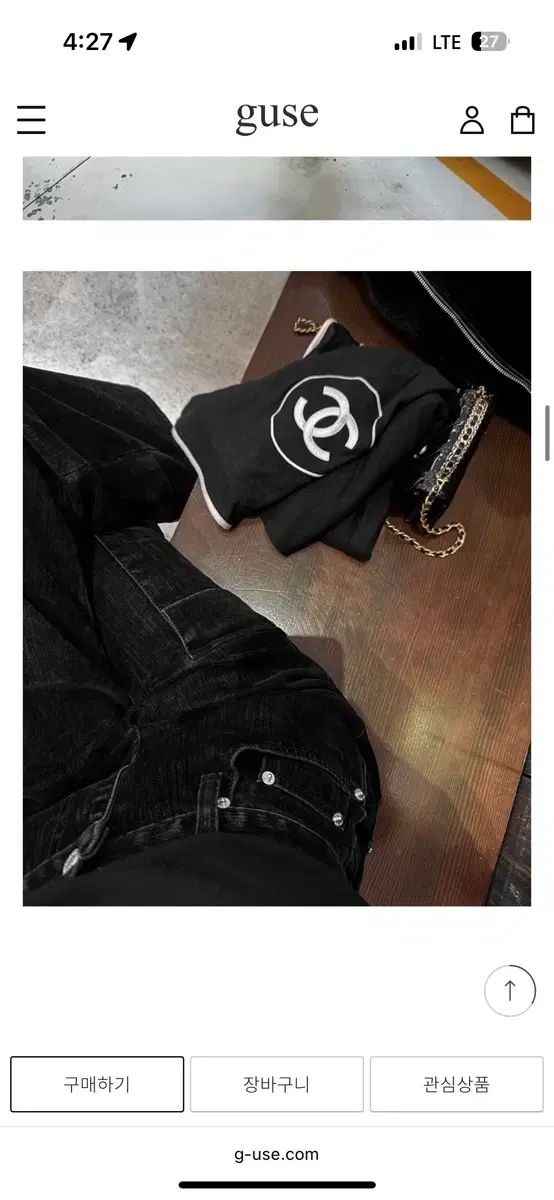 GUツアーベルベット デニム カーゴ pt S