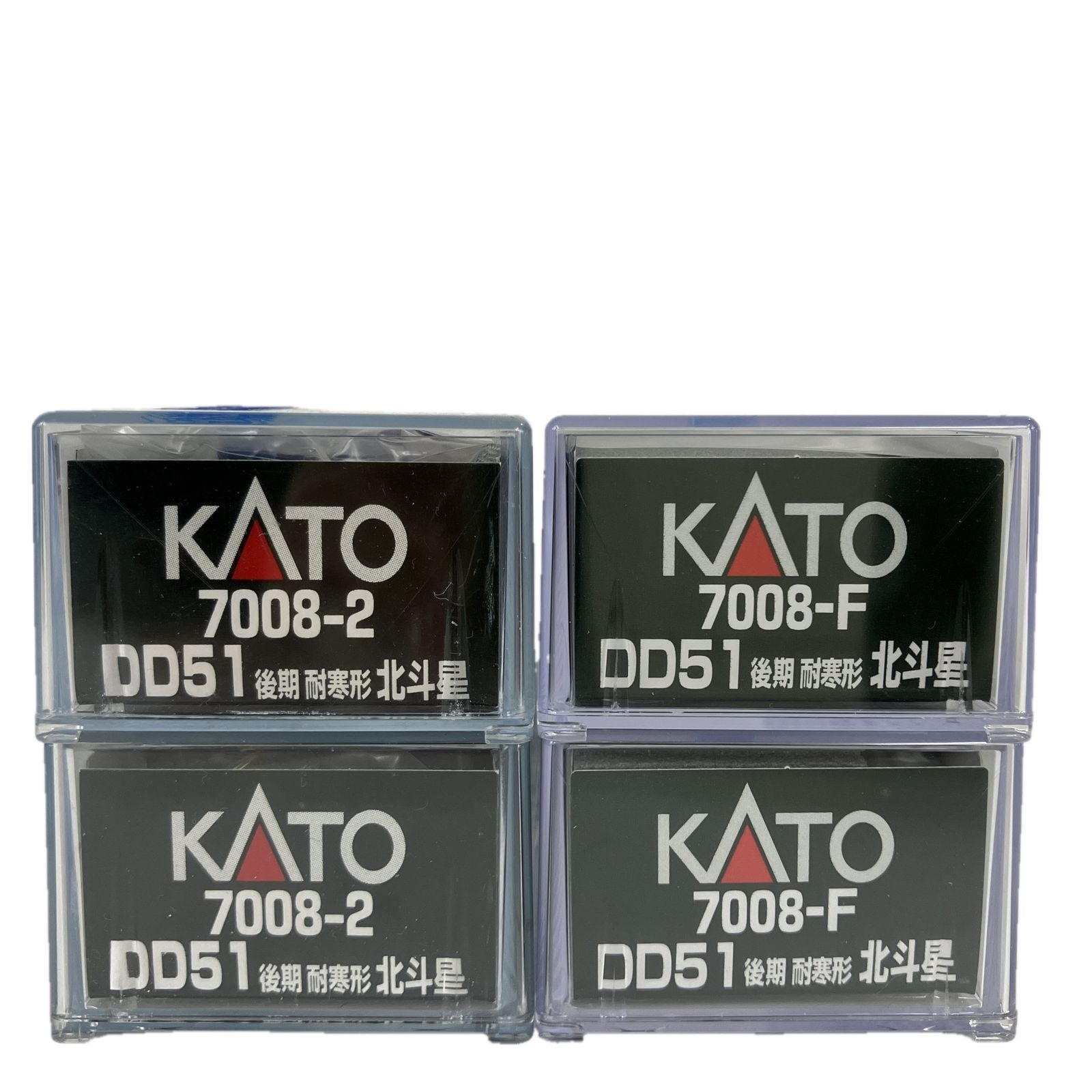 KATO 7008 F 2 DD 51 後期 耐寒型 北斗星 電気機関車 4両セット カトー 鉄道模型 Nゲージ 良好