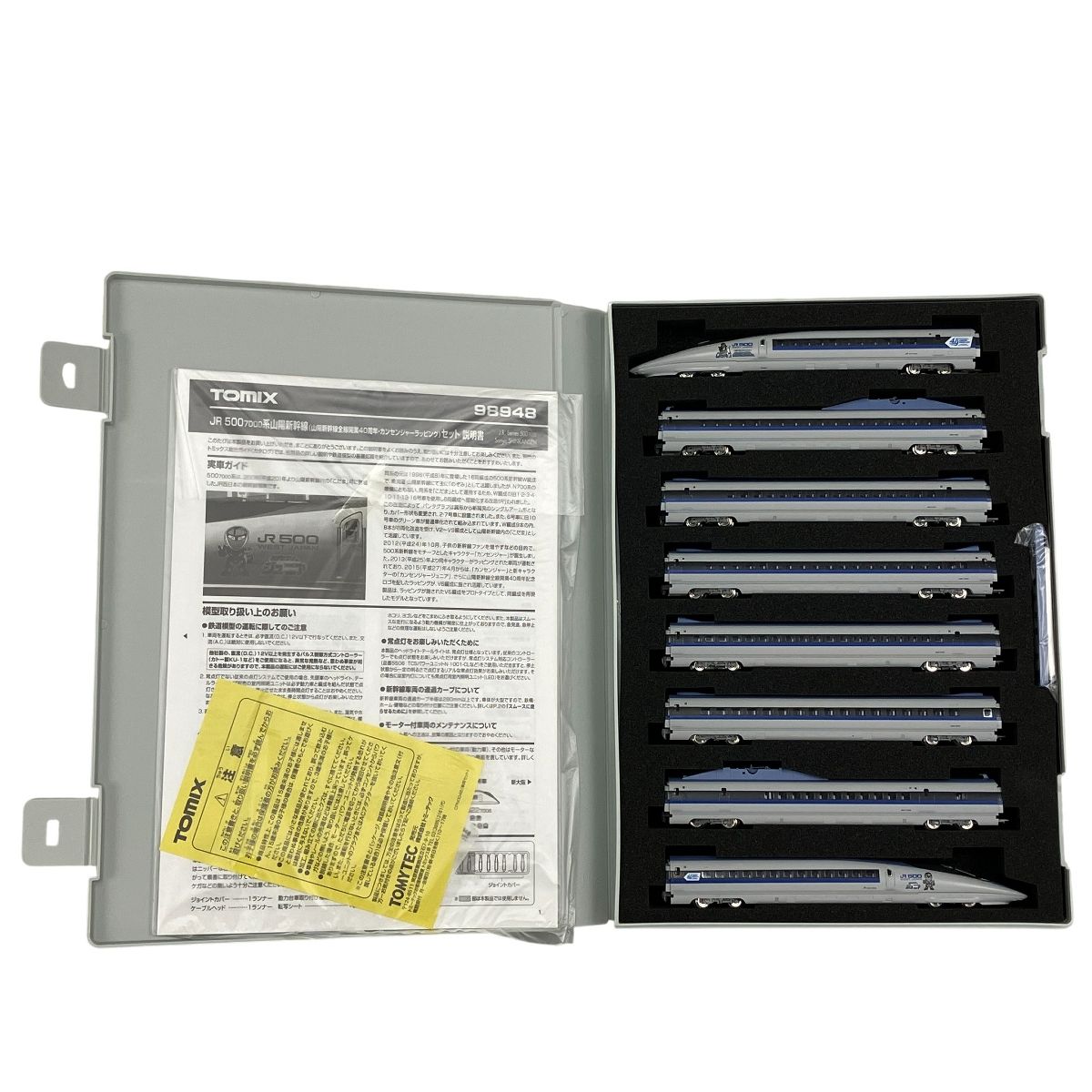 JR 500系 山陽新幹線 カンセンジャーラッピング セット 限定品 TOMIX 98948 JR 500 7000系 山陽新幹線全線開業40周年 カンセンジャー