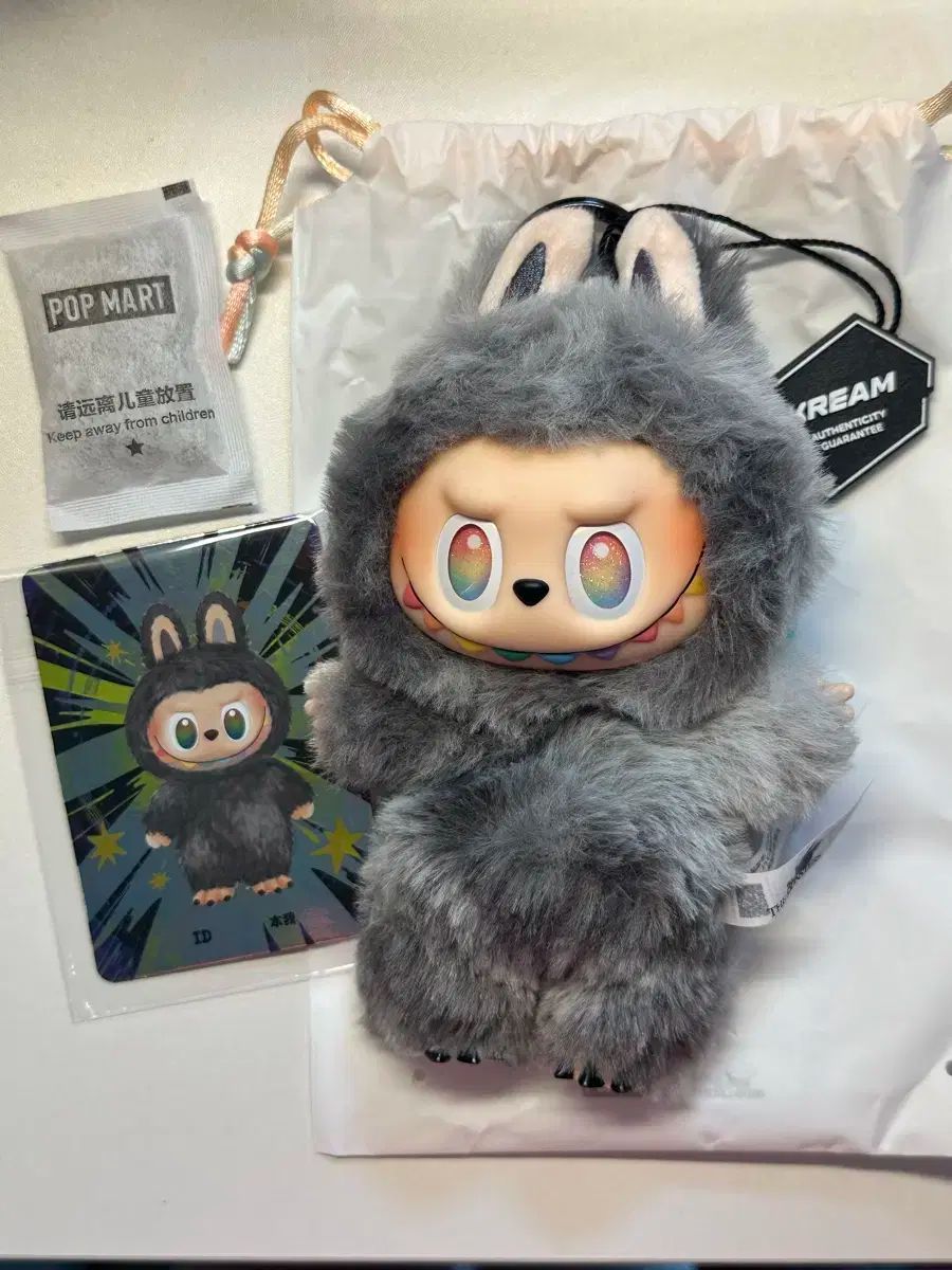 Labubu シークレット クリーム 新 商品