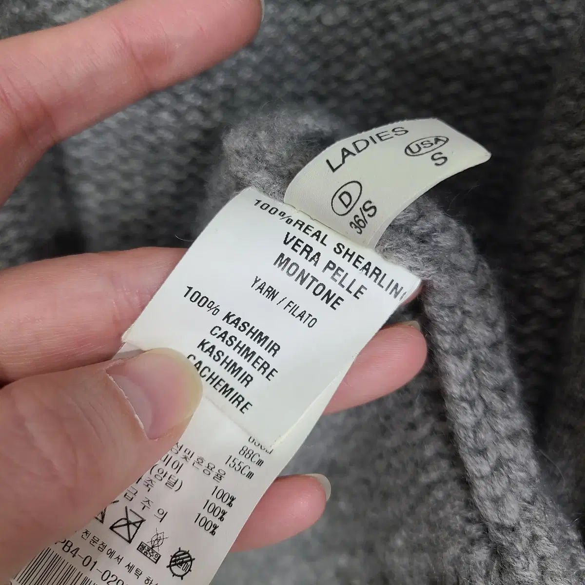 FILIPPI ファビアナ