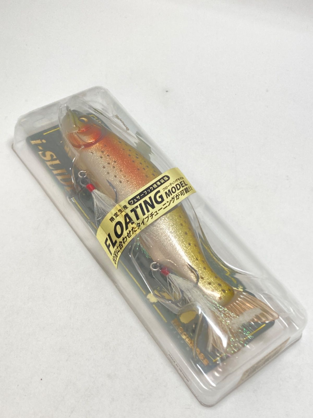 ☆ Megabass メガバス I-SLIDE 185(F) 限定生産フローティングモデル