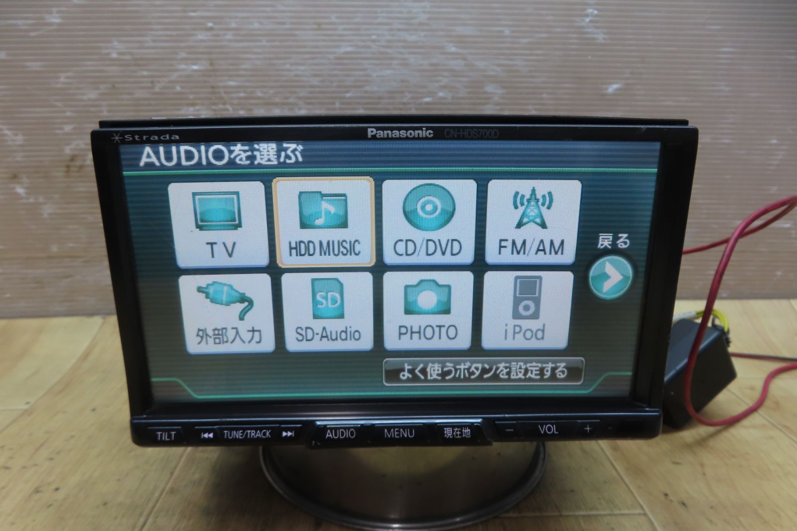 フルセグ パナソニック CN-HDS700D 最新地図 2016年 動作良好 アナログ 