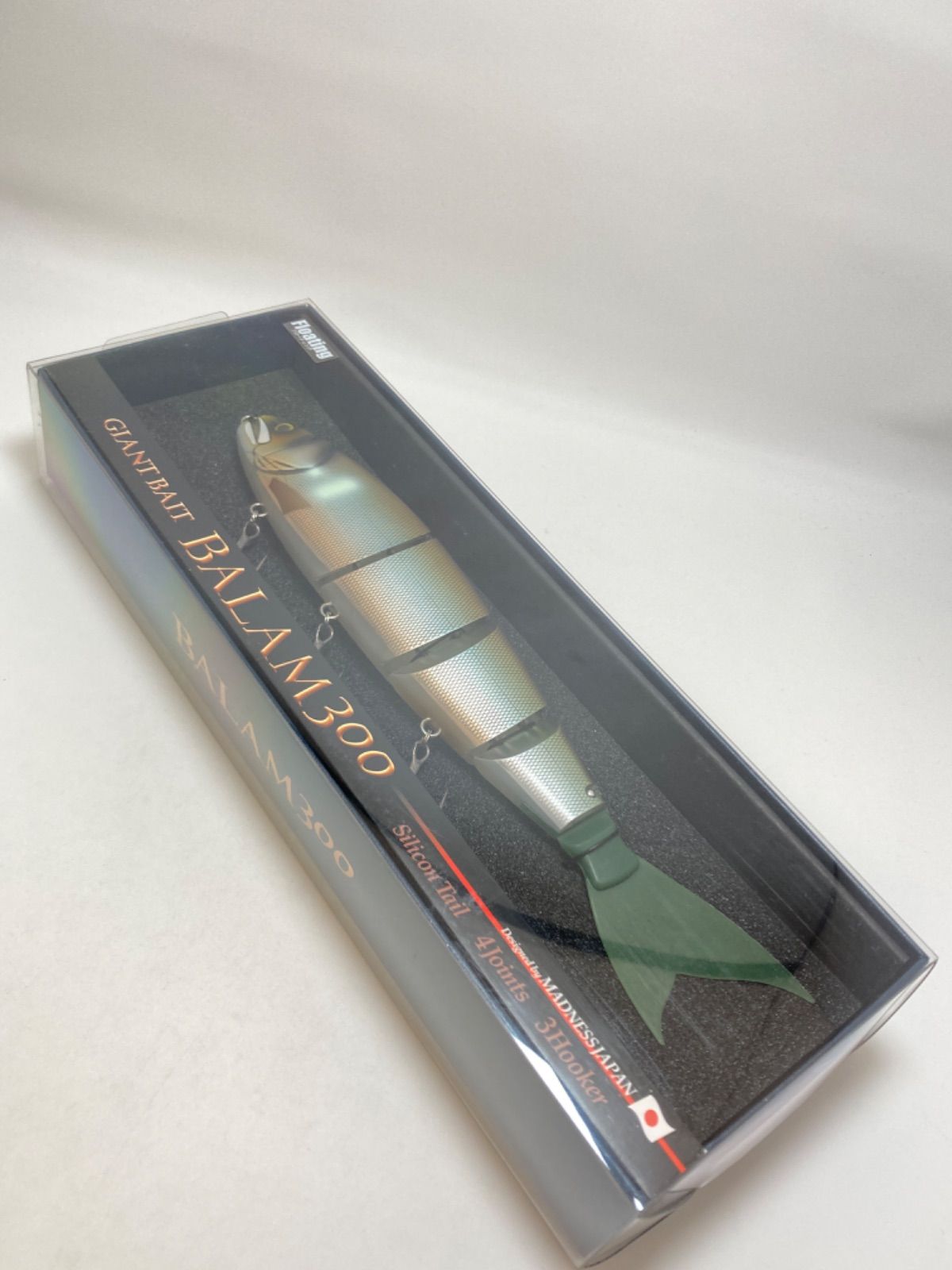 論創社会 購入 早慶攻略 英文読解のタクティクス 2008 富士哲也 013s6D