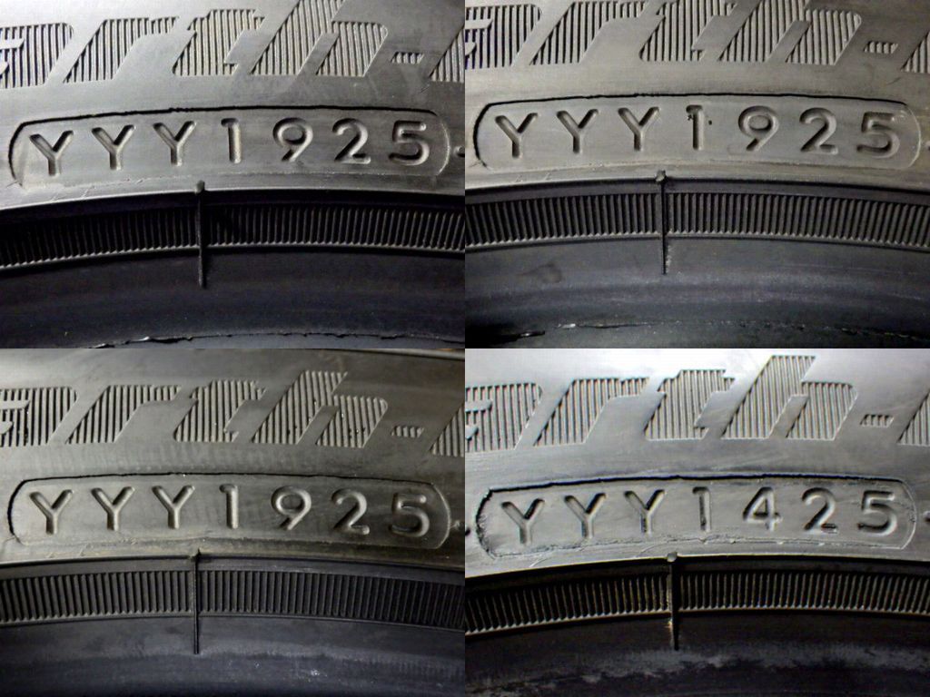  L 271 G 製造 約9部山 BluEarth ES 32 205 50 R 17 4本 13インチ サマータイヤ ノーマルタイヤ