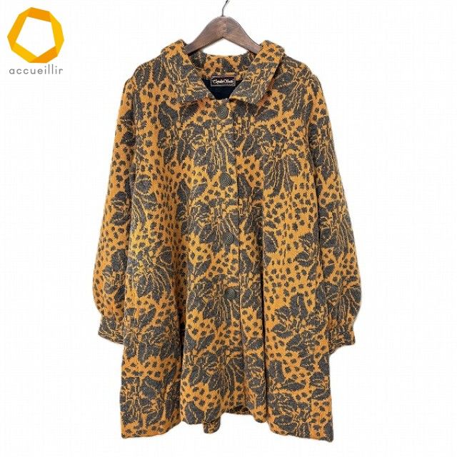 ジャケット・アウター MAISON SPECIAL SUPER160S pure wool coat MAISON SPECIAL SUPER160S pure ストア wool coat