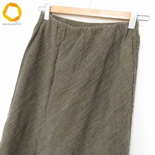 ロングスカート