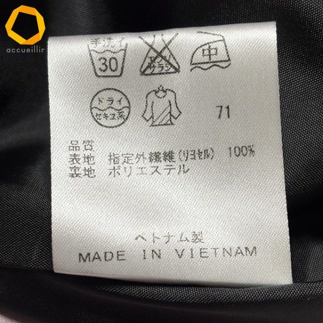 リボン レディース