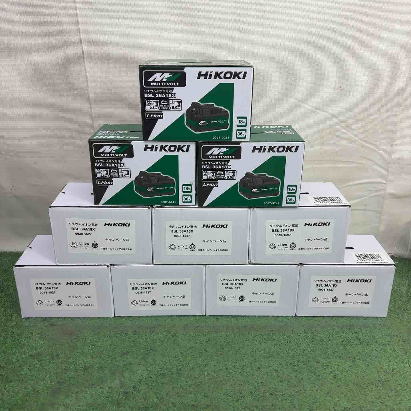 ハイコーキ HIKOKI 旧 日立工機 リチウムイオンバッテリー 36V 2.5Ah BSL36A18X 10個セット 町田店
