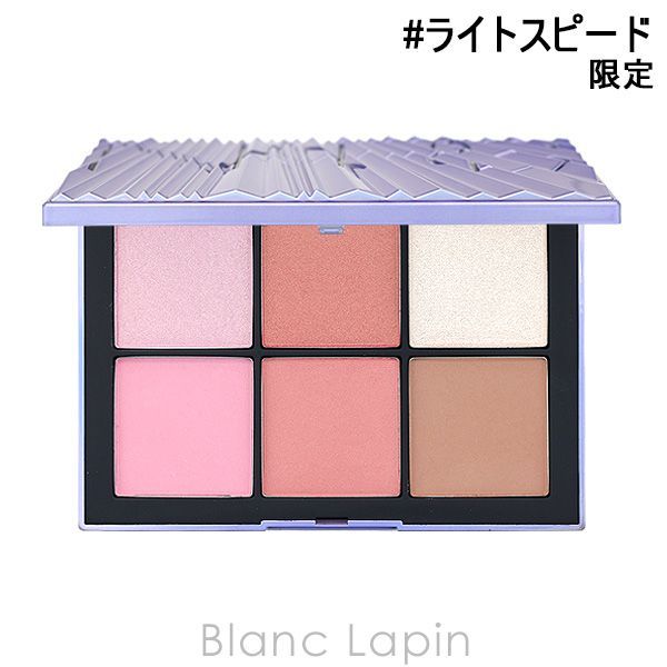 ナーズ NARS エシリアル オーラ ブラッシュパレット ライトスピード 3 5 g x 6 フェイス 165813 〔メール便発送〕〔c_coffret 2025〕