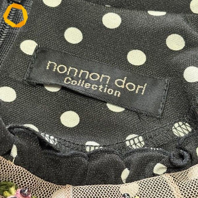 レディース 974923