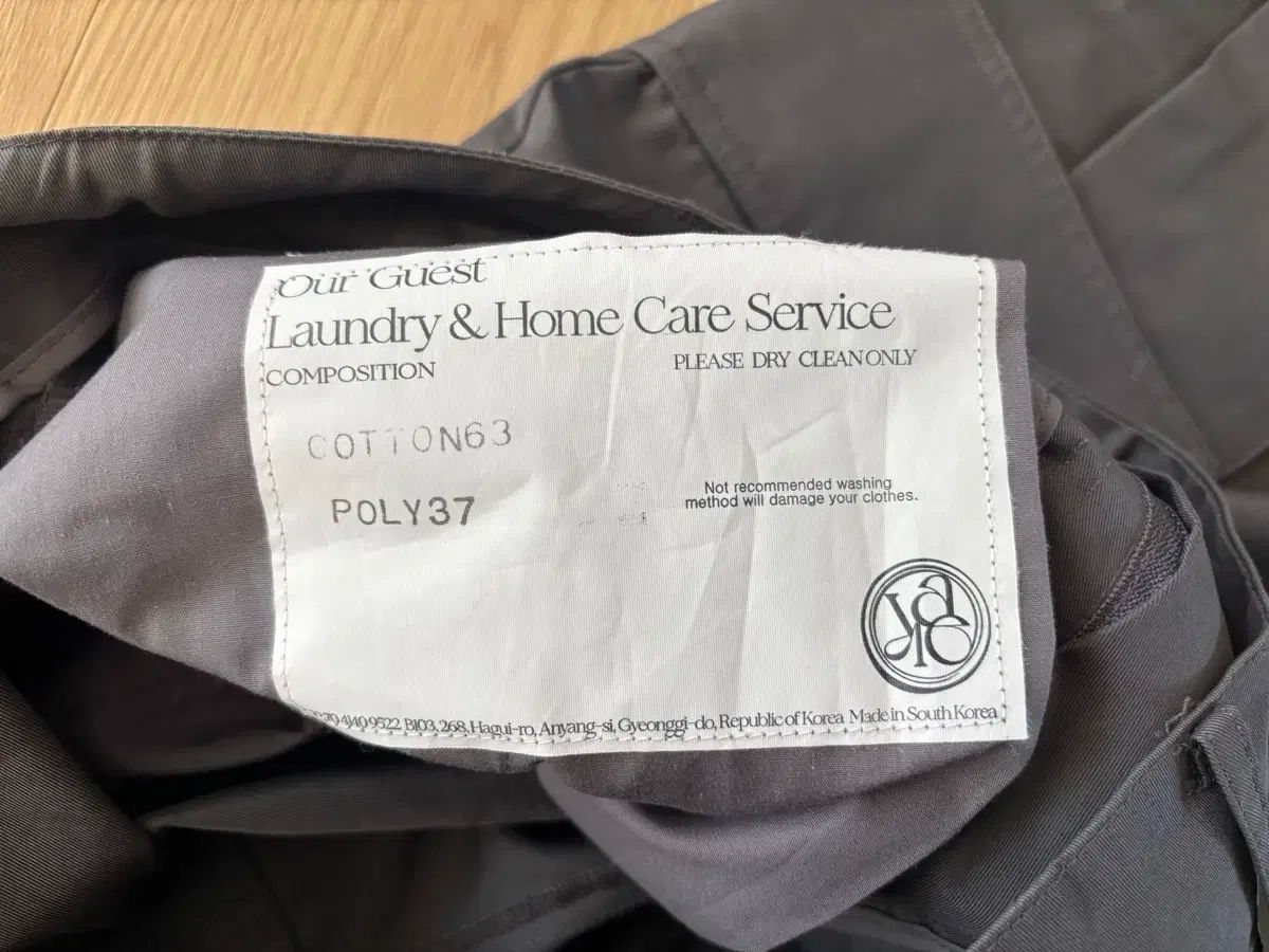 Yiyae グレー カーゴ パンツ S サイズ ウエスト 29-30