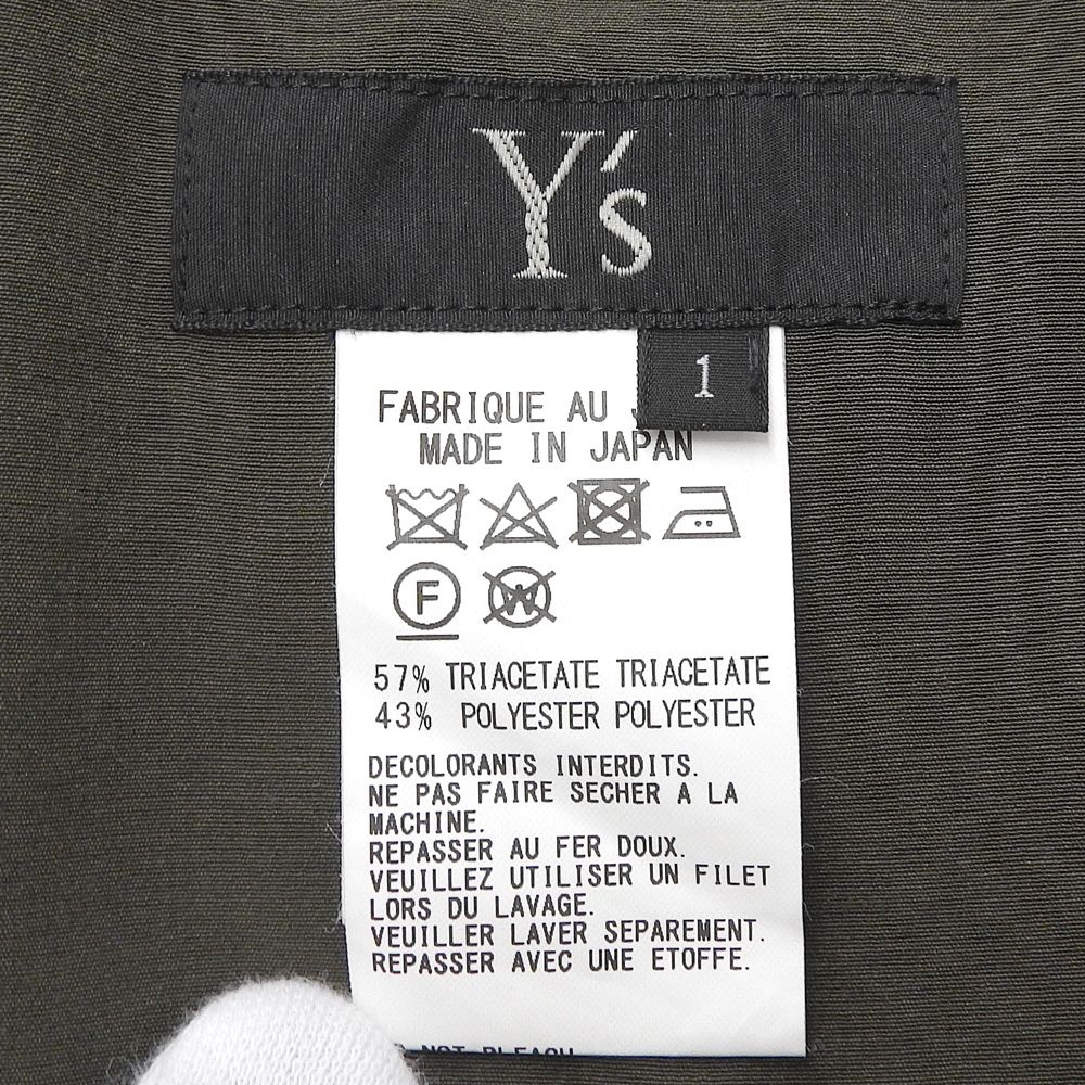  Y s ワイズ CREPE de CHINE CUFFED HEM カーゴパンツ ボトムス レディース カーキ 1 YB P 10 500 その他 パンツ