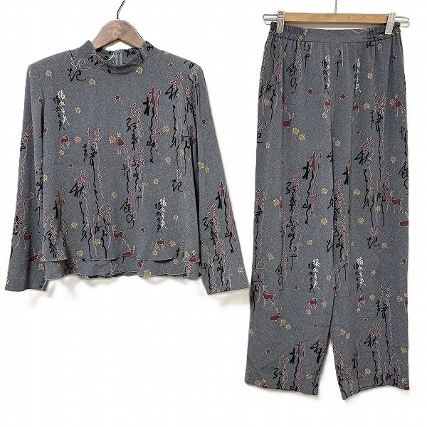 anc シセンドウ 詩仙堂 セットアップ グレー ちりめん 鹿 紅葉柄 ツーピース レディース 975110