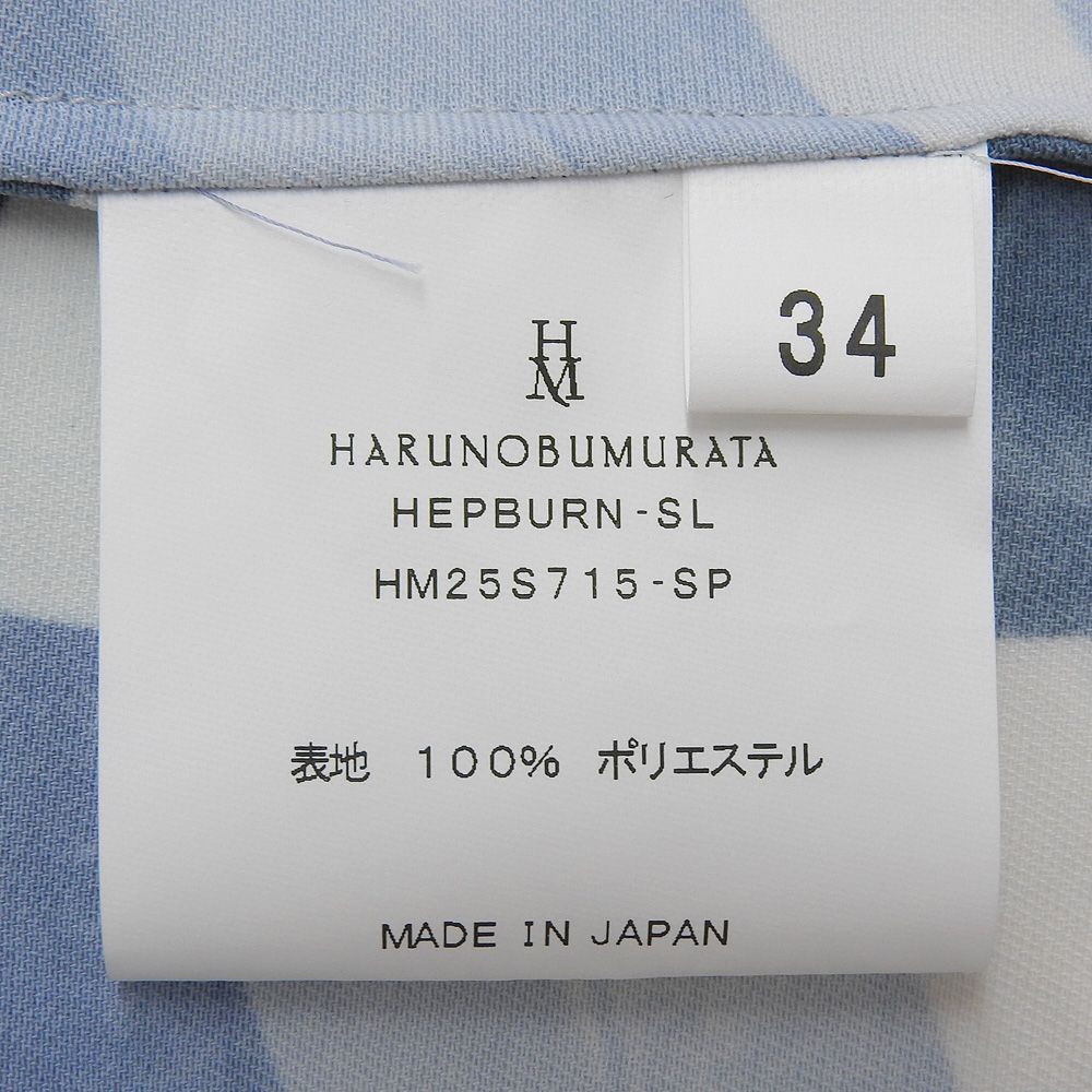 ブラウス トップス