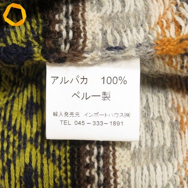 アルパカ アルパカ柄