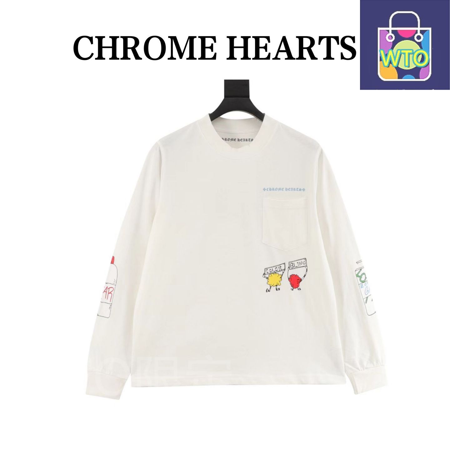 今日 Chrome Hearts クロムハーツ グラフィティレタープリントロングスリーブシリーズ 双紗綿生地-高ゲージリブ
