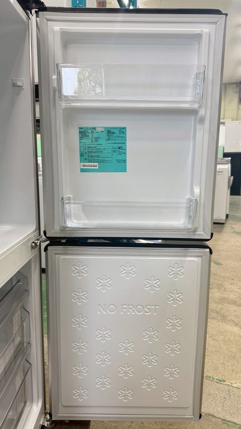 大阪送料無料☆3か月保障付き☆冷蔵庫☆ハイアール☆2ドア☆2022年☆JR