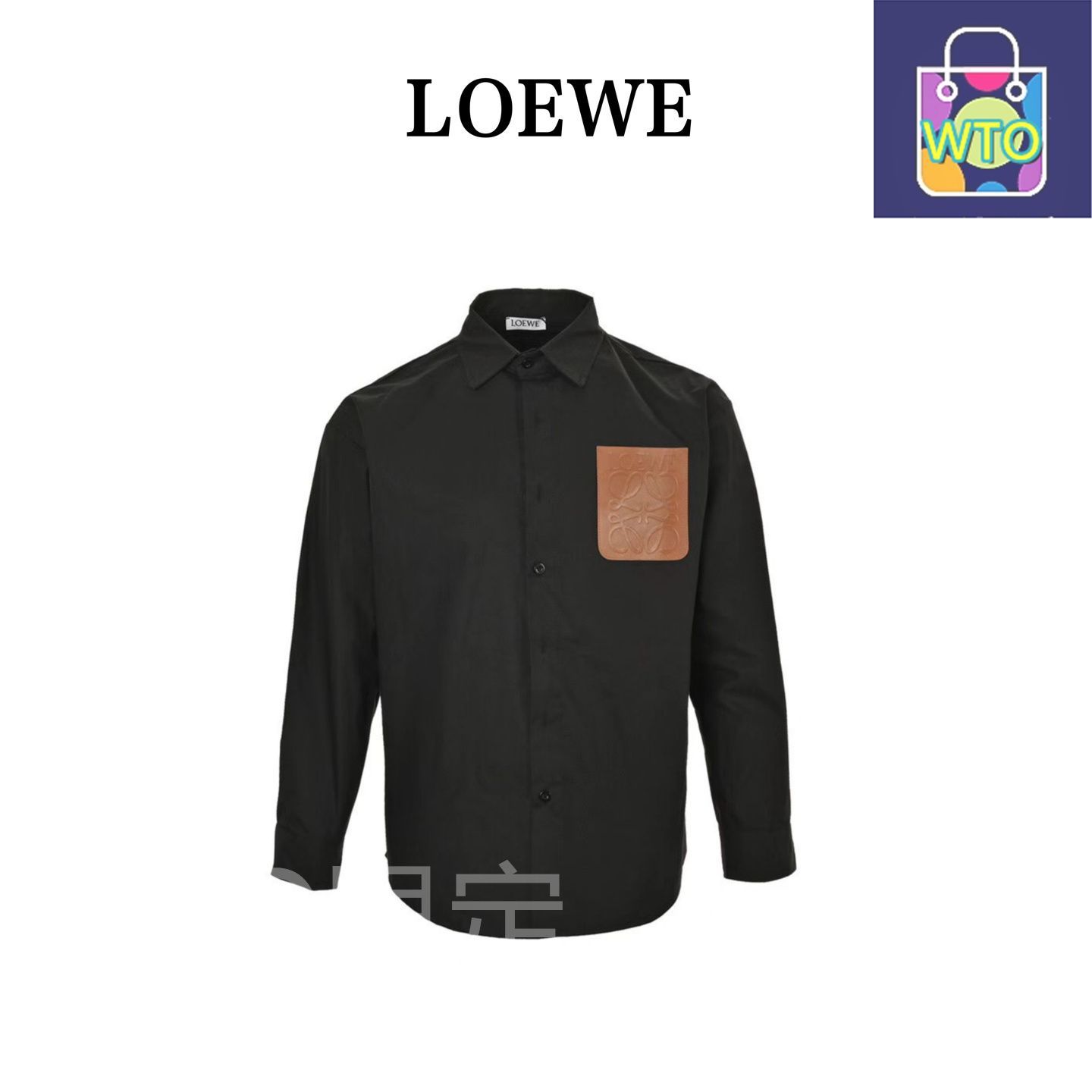 今日 Loewe ロエベ 皮牌ポケットシャツ 花 皮 デザインで品位を引き立てる