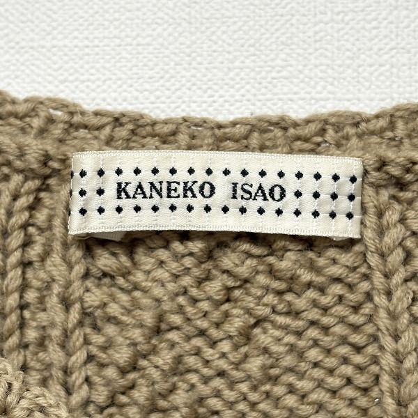 KANEKO ISAO