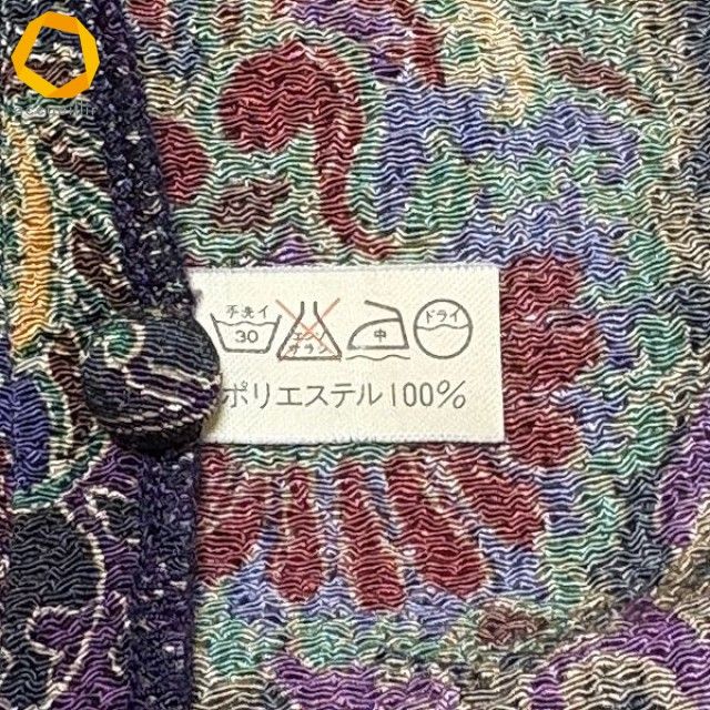 国内 anc シセンドウ 詩仙堂 カットソー 紺系 紫 マルチ ちりめん ドルマン 総柄 レディース 975202