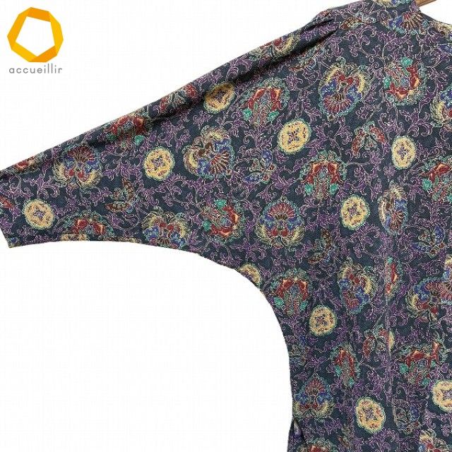 ちりめん ドルマン