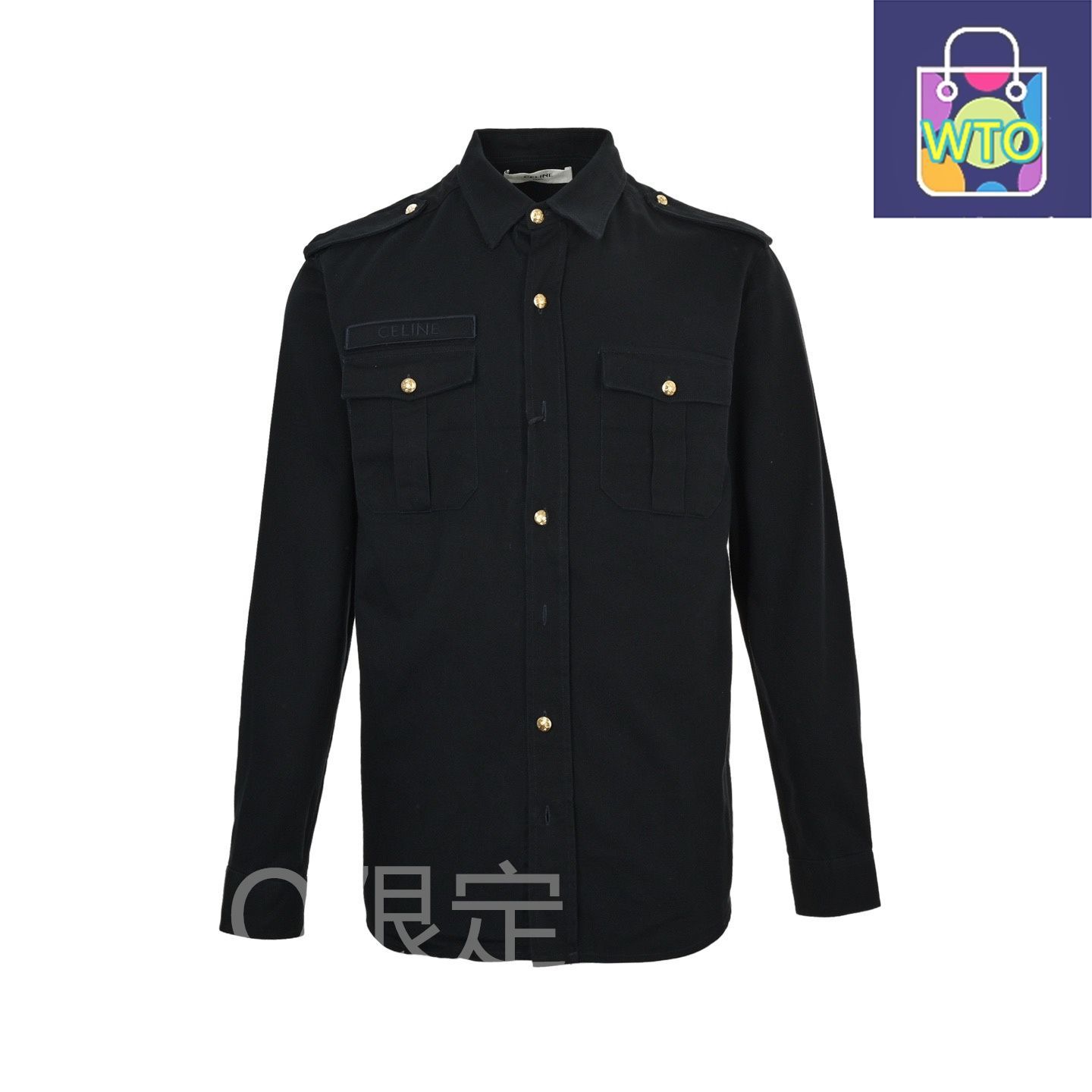 今日 Celine セリーヌ 金シャツジャケット 輸入機で刺繍章包邊縫製を施す