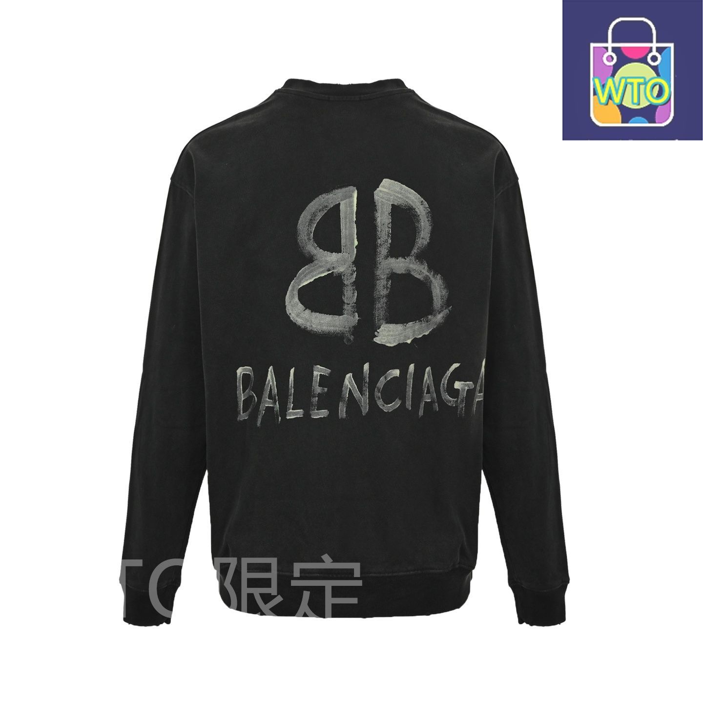 G精梳棉生地で耐久性と肌触りを両立