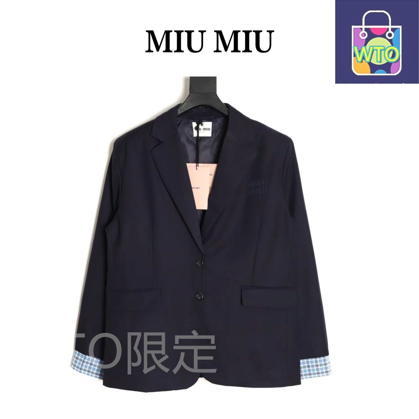 今日 Miumiu ミウミウ チェック柄袖つなぎウールスーツジャケット 濃紺色オーダーダイ染色による 質感を備える