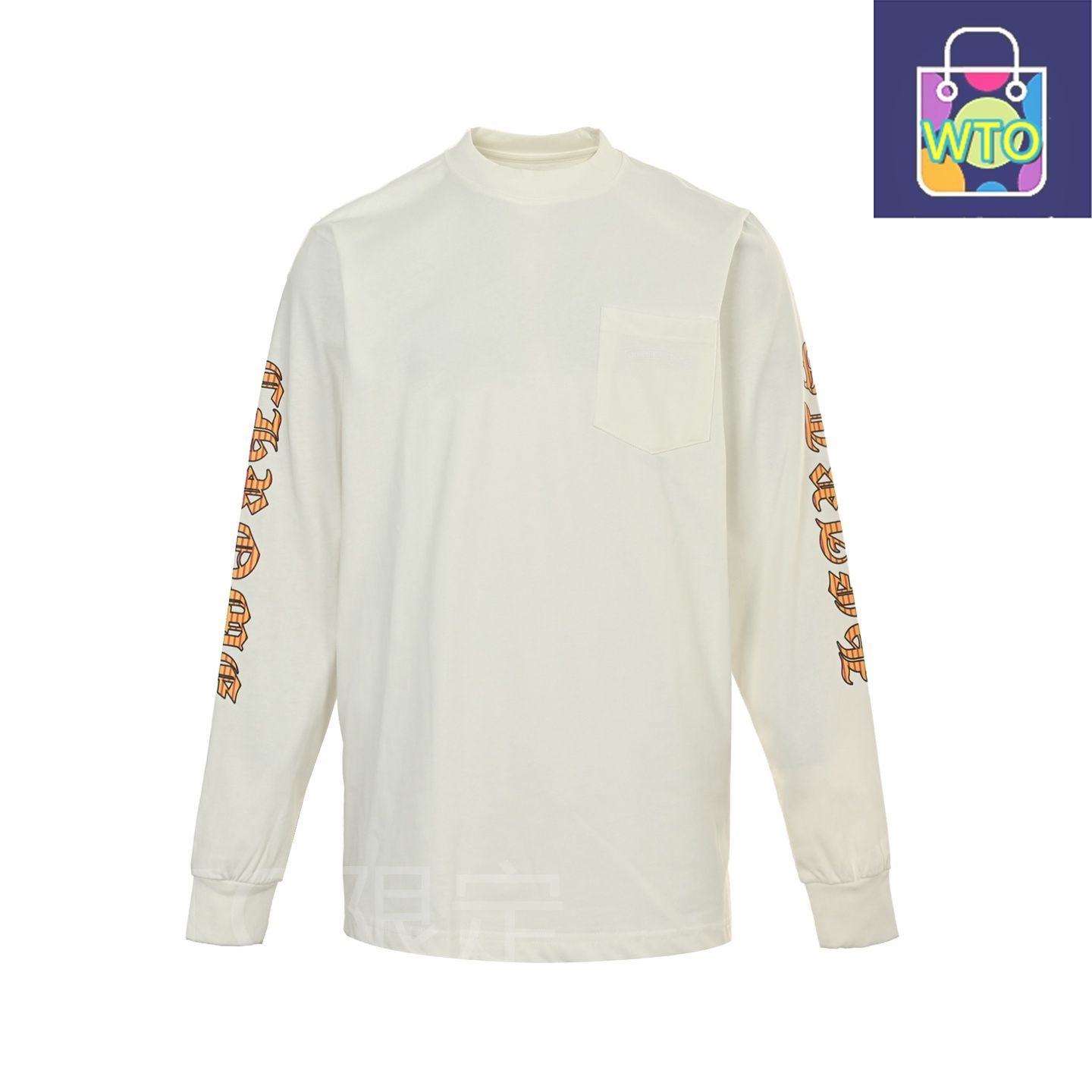 今日 Chrome hearts クロムハーツ マイアミコラボレーション丸首プリントロングスリーブ 280g双糸コットン生地をオーダー染め