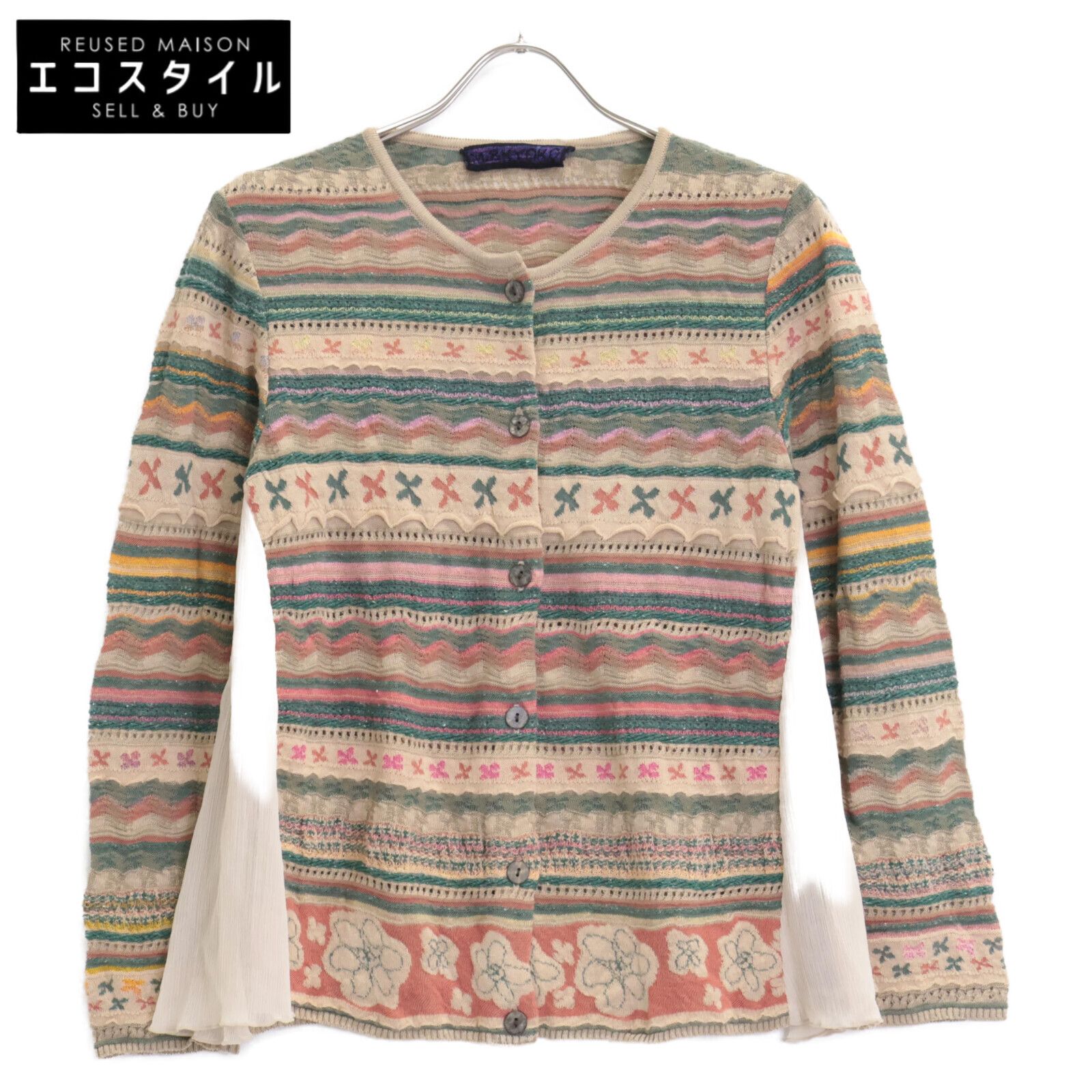 M-KYOUKO エムアンドキョウコ KAHN603W ブラウン 総柄 カーディガン 2