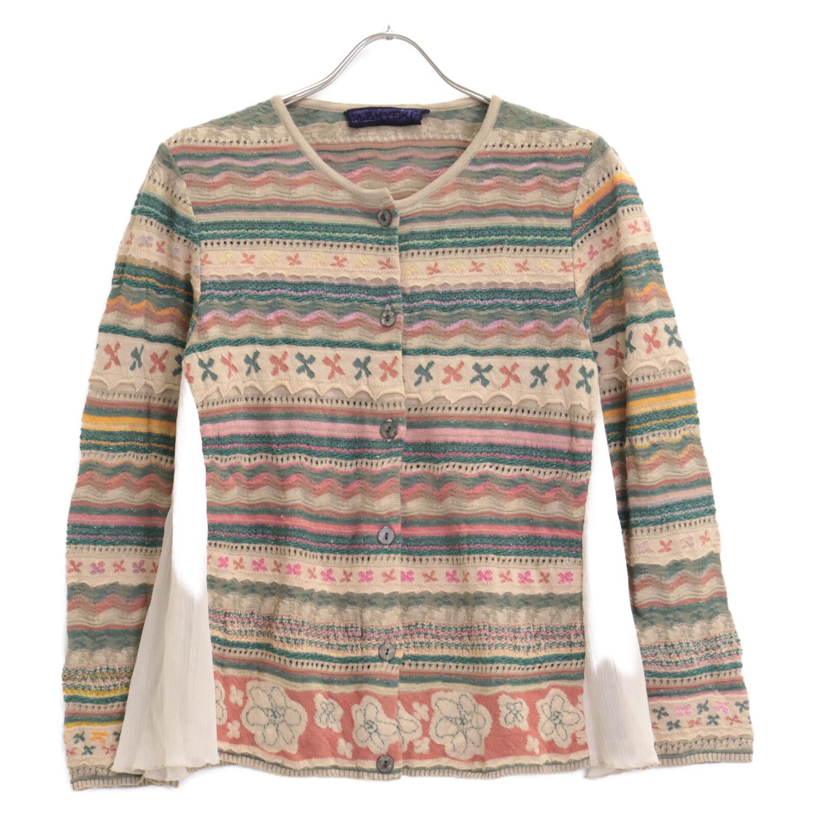 M-KYOUKO エムアンドキョウコ KAHN603W ブラウン 総柄 カーディガン 2