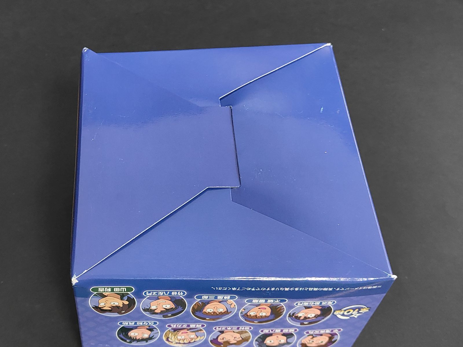 b3-1 10個入り 新品未開封 忍たま乱太郎 ラバーストラップコレクション